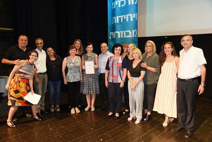 פרסי הצטיינות לשנת 2018 הוענקו למרפאות כללית במחוז צפון